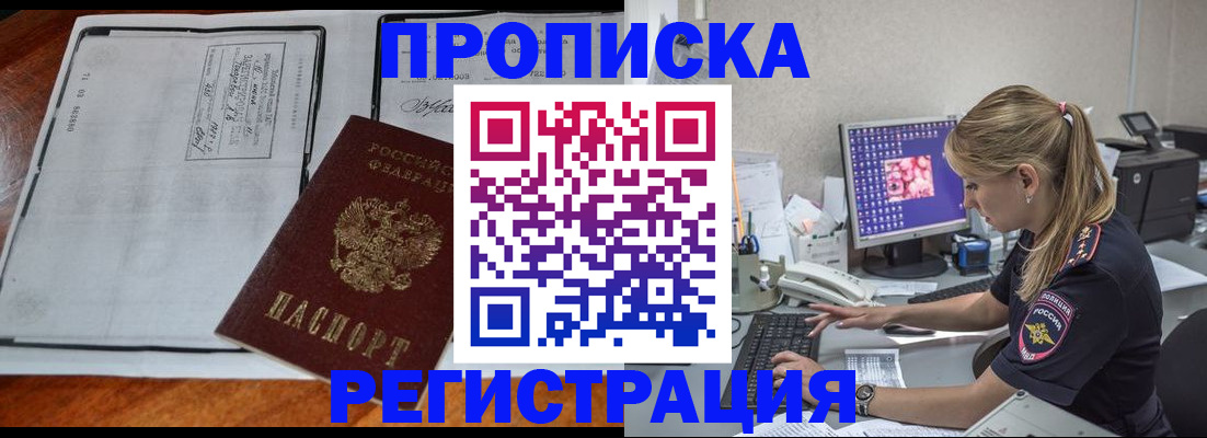 форма 3 в Каменке